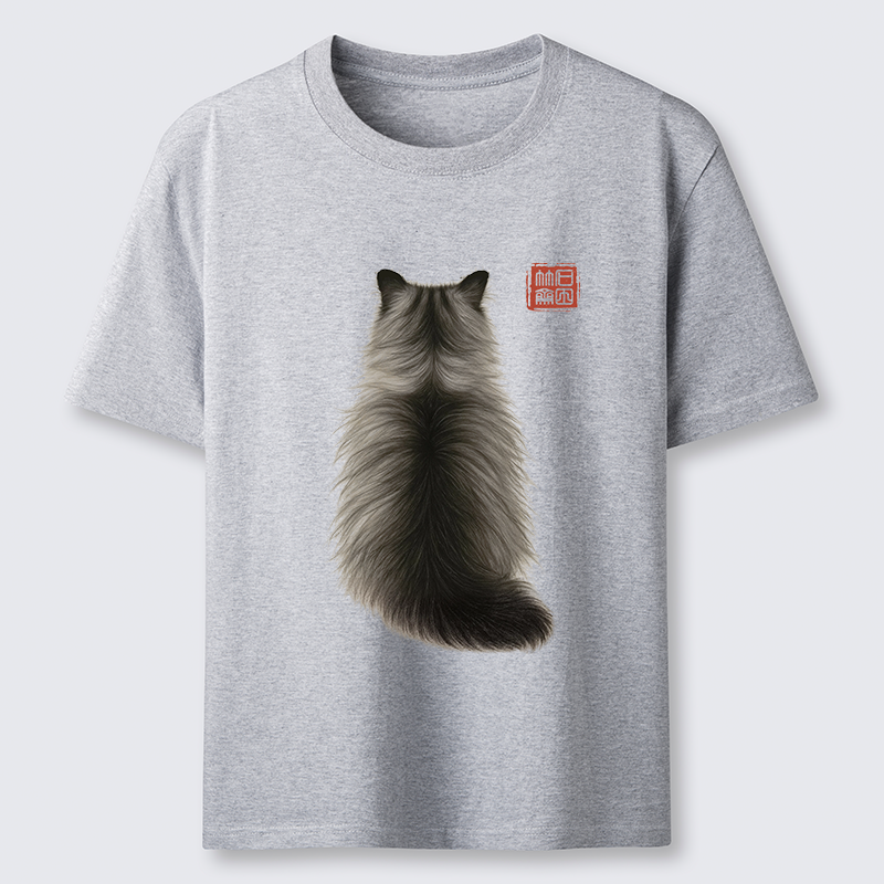 Tokyo-Tiger Cat's Back Ink Painting Classic T-Shirt