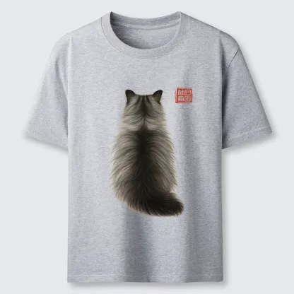 Tokyo-Tiger Cat's Back Ink Painting Classic T-Shirt