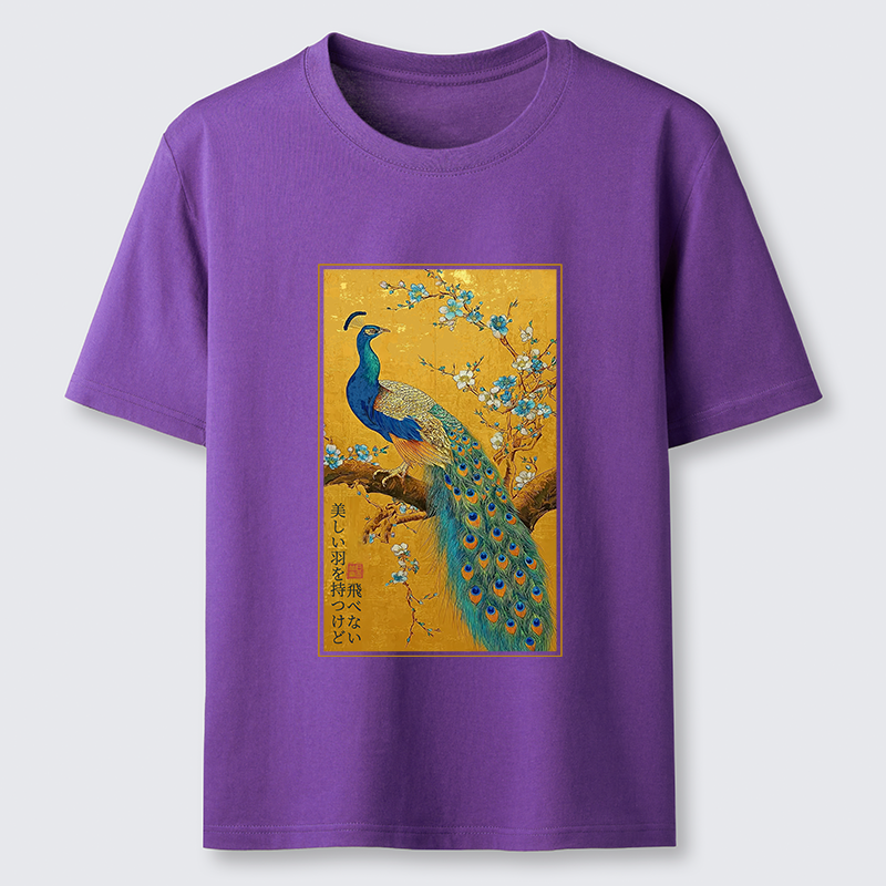 Tokyo-Tiger The Peacock's Silent Elegance Classic T-Shirt