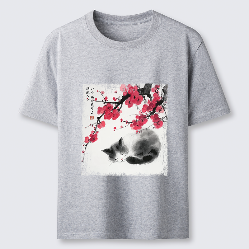 Tokyo-Tiger Ink Wash Painting: A Cat Lying Flat Under The Tree Classic T-Shirt