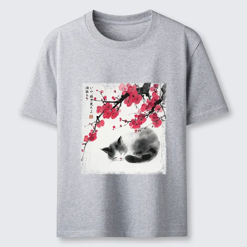 Tokyo-Tiger Ink Wash Painting: A Cat Lying Flat Under The Tree Classic T-Shirt