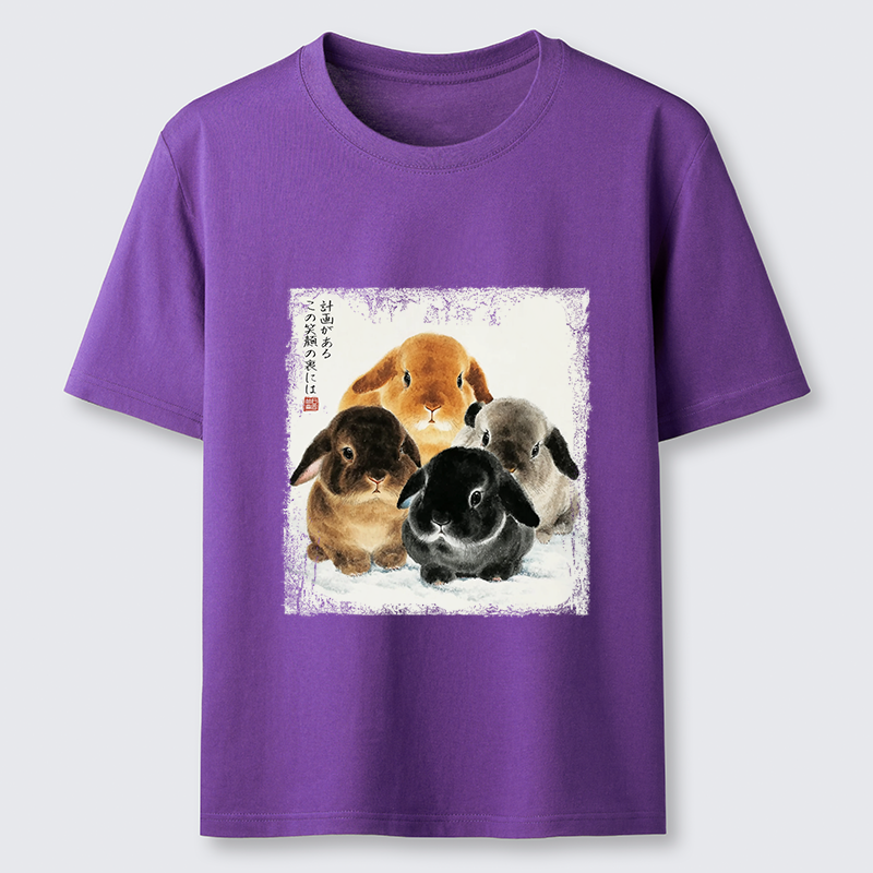 Tokyo-Tiger The Ink Wash Rabbit Is Watching You Classic T-Shirt