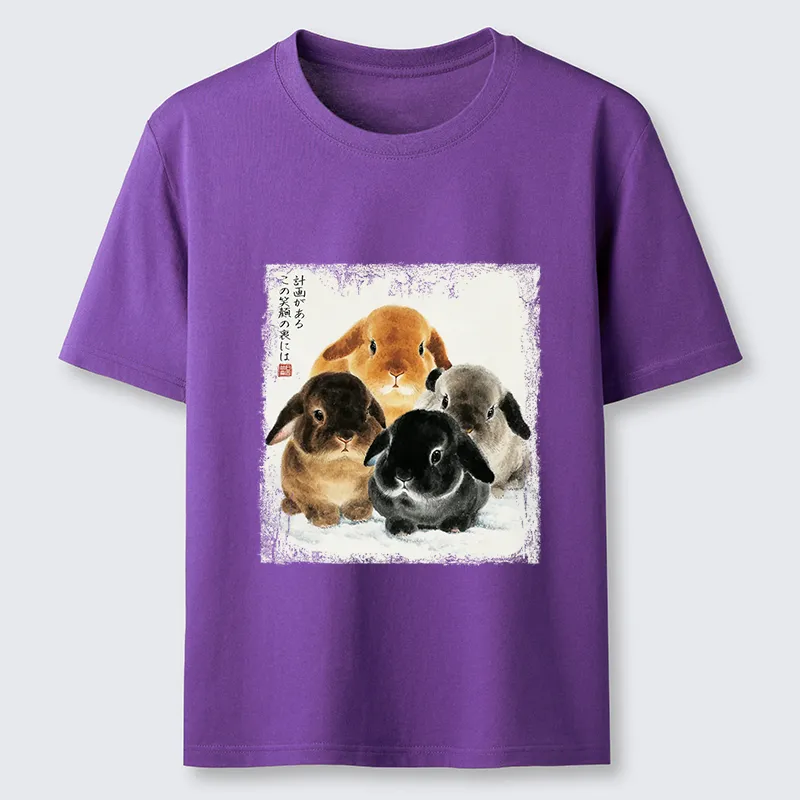 Tokyo-Tiger The Ink Wash Rabbit Is Watching You Classic T-Shirt