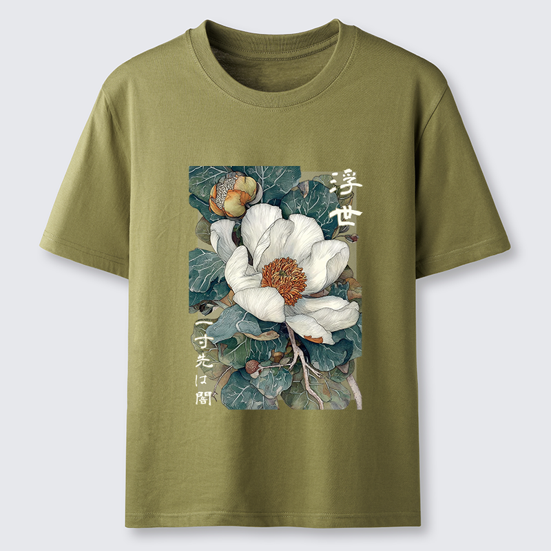 Tokyo-Tiger Ukiyoe Magnolia Flower Poster Classic T-Shirt