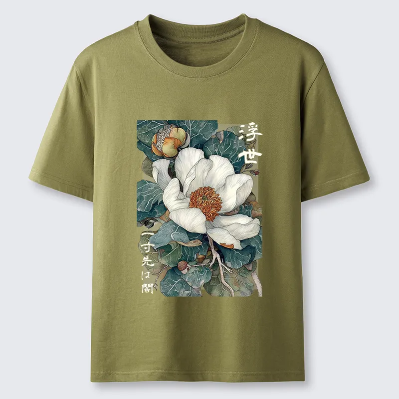 Tokyo-Tiger Ukiyoe Magnolia Flower Poster Classic T-Shirt