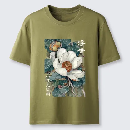 Tokyo-Tiger Ukiyoe Magnolia Flower Poster Classic T-Shirt