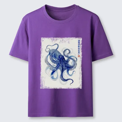 Tokyo-Tiger In The Deep: The Octopus’s Journey Classic T-Shirt
