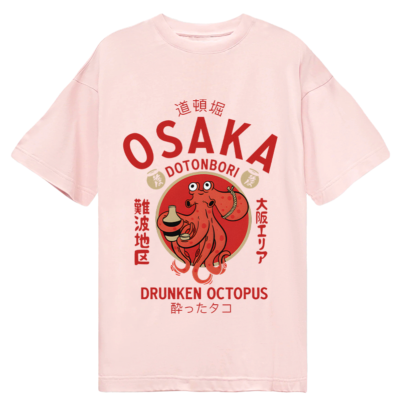 Tokyo-Tiger Drunken Octopus Japan Classic T-Shirt