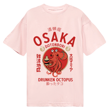 Tokyo-Tiger Drunken Octopus Japan Classic T-Shirt