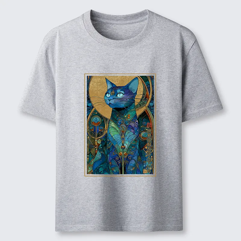 Tokyo-Tiger The Cat’s Plan To Rule Them All Classic T-Shirt