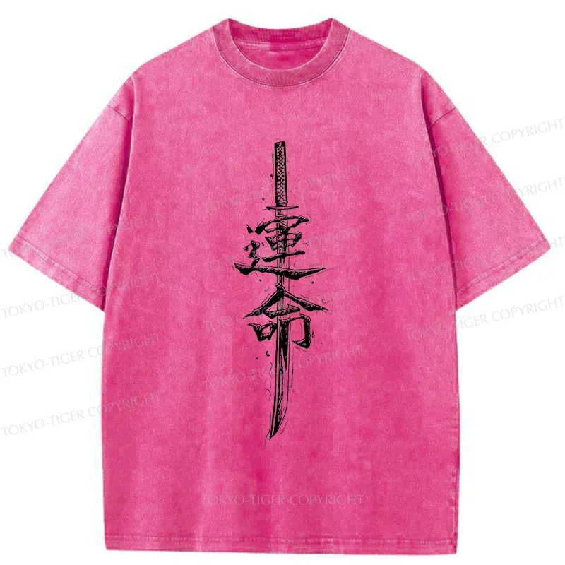 Tokyo-Tiger Destiny Kanji Washed T-Shirt Sale