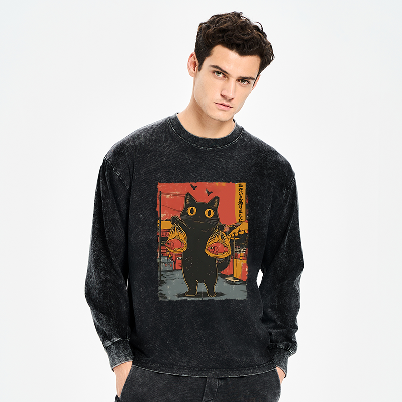 Tokyo-Tiger Cat Fishing Japanese Washed Long Sleeve T-Shirt