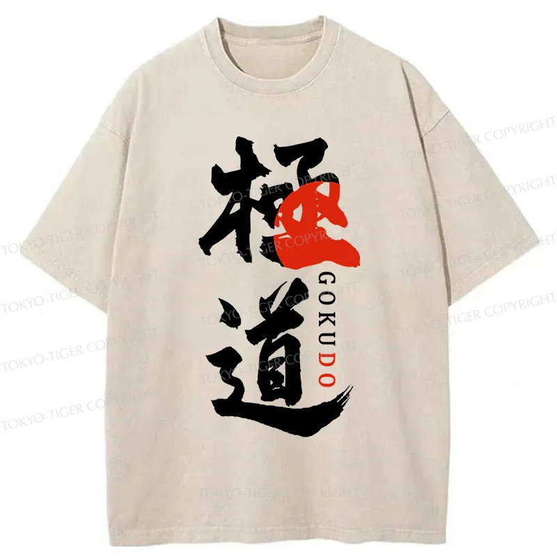 Tokyo-Tiger GOKUDO Kanji Washed T-Shirt