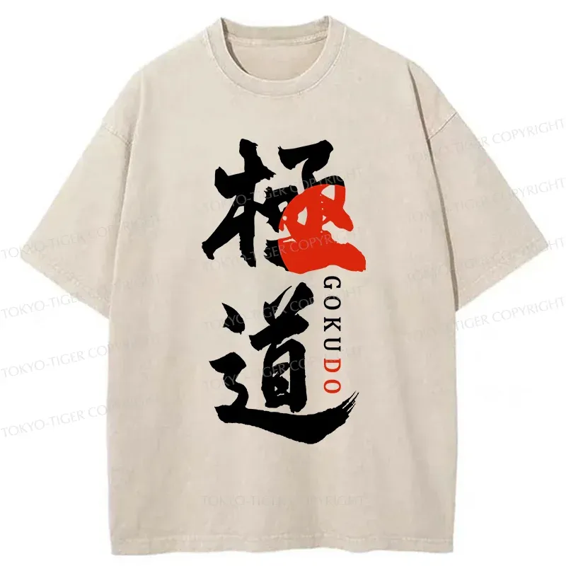 Tokyo-Tiger GOKUDO Kanji Washed T-Shirt