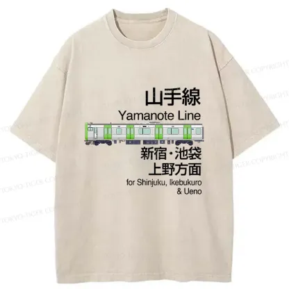 Tokyo-Tiger Yamanote Line Sign Japan Washed T-Shirt
