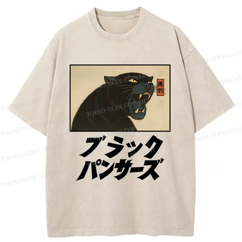 Tokyo-Tiger Japanese Black Panther Washed T-Shirt