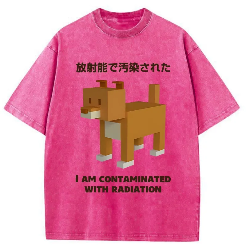Tokyo-Tiger Dog Contaminated By Radiation Washed T-Shirt