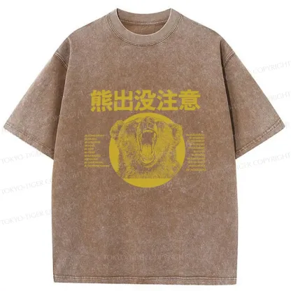 Tokyo-Tiger Be Aware Of Bears In Hokkaido Washed T-Shirt