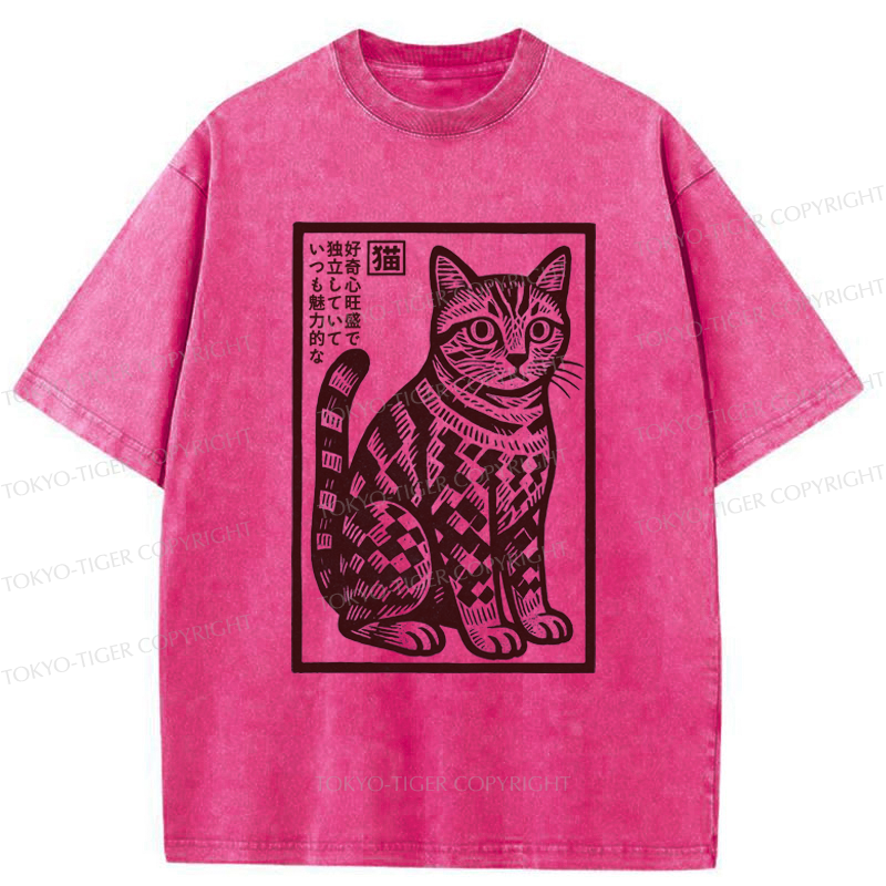 Tokyo-Tiger The Stamp Cat Washed T-Shirt
