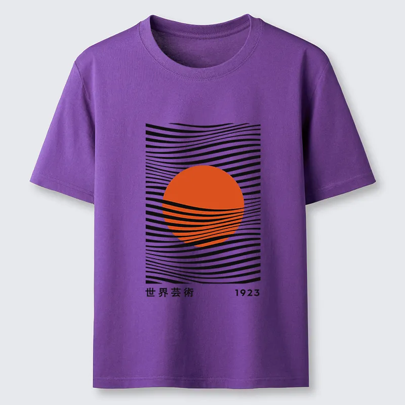 Tokyo-Tiger Minimalist Art Sun Classic T-Shirt