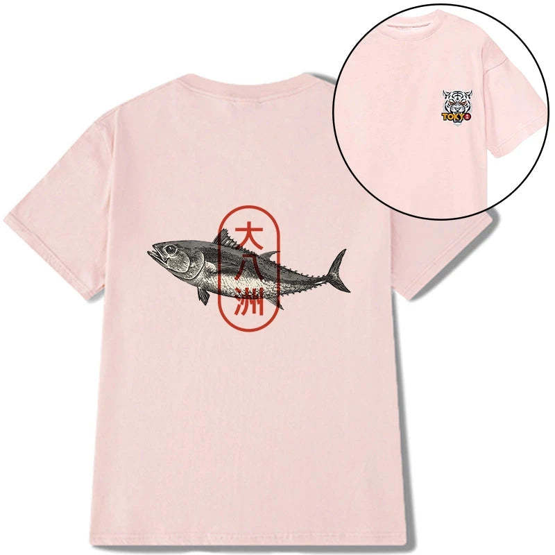 Tokyo-Tiger Sushi Fish Front Back Classic T-Shirt