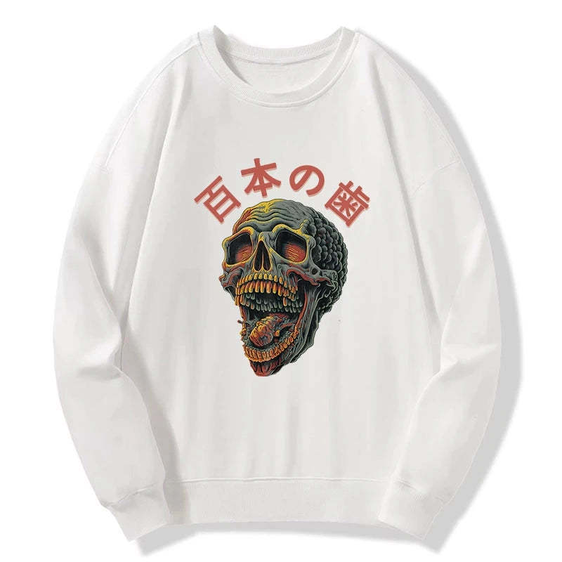 Tokyo-Tiger Terrifying And Disgusting Skull Sweatshirt