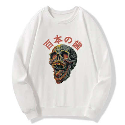 Tokyo-Tiger Terrifying And Disgusting Skull Sweatshirt