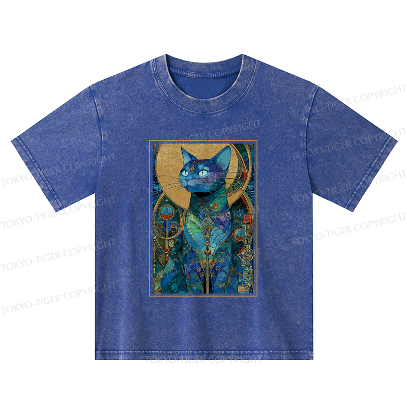 Tokyo-Tiger The Cat’s Plan To Rule Them All Kids Washed T-Shirt