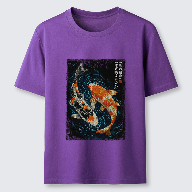 Tokyo-Tiger Eternal Currents: The Life Of A Fish Classic T-Shirt