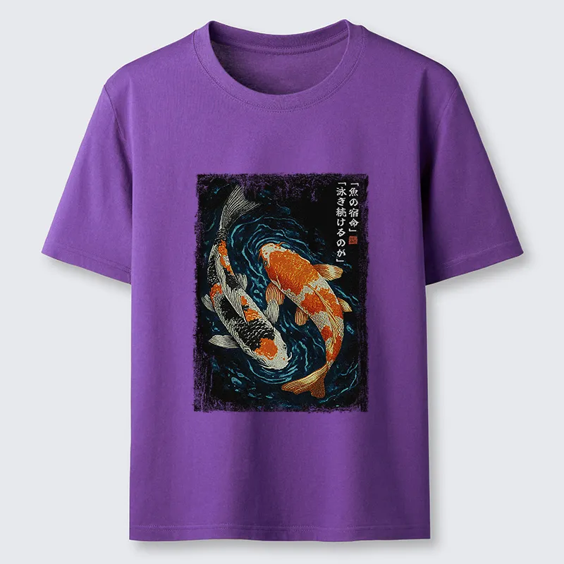Tokyo-Tiger Eternal Currents: The Life Of A Fish Classic T-Shirt