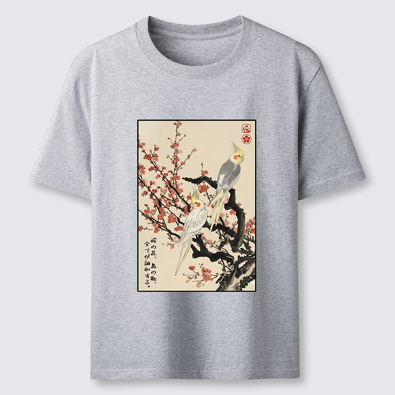 Tokyo-Tiger Whispers of Silent Blossoms Classic T-Shirt