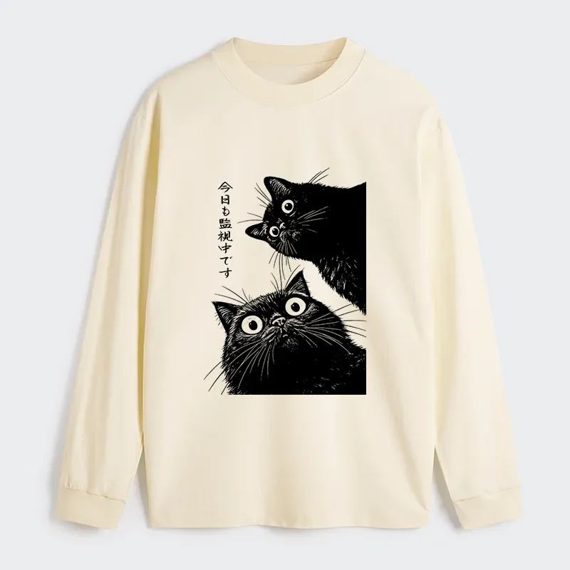 Tokyo-Tiger The Cat Is Watching Today Classic Long Sleeve T-Shirt