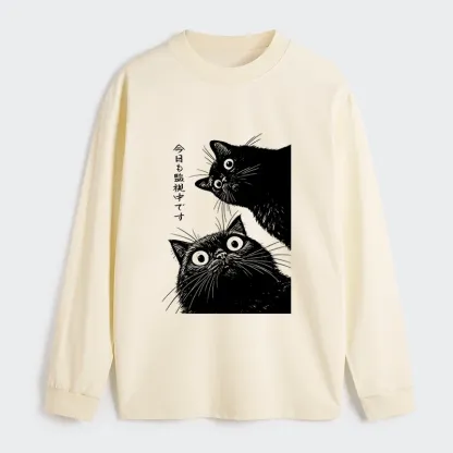 Tokyo-Tiger The Cat Is Watching Today Classic Long Sleeve T-Shirt