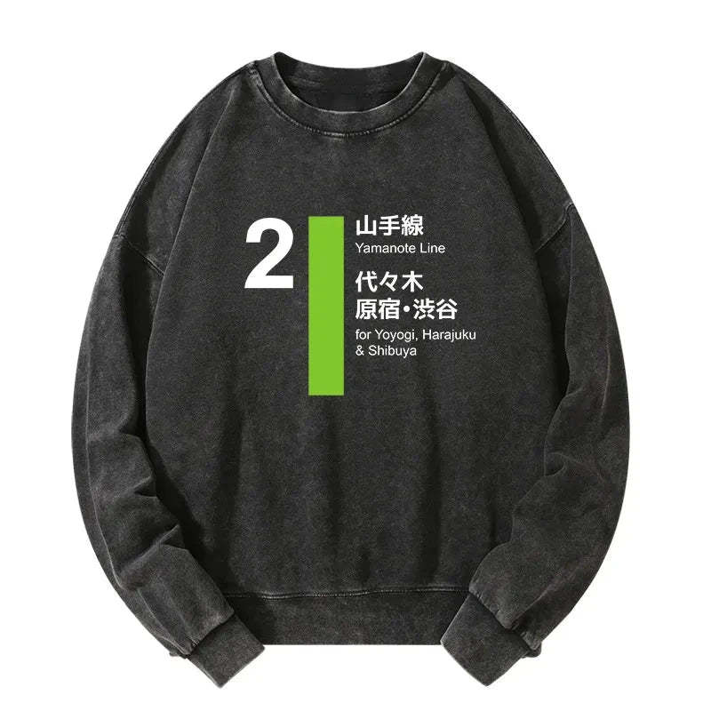 Tokyo-Tiger Yamanote Line Shibuya And Harajuku Washed Sweatshirt