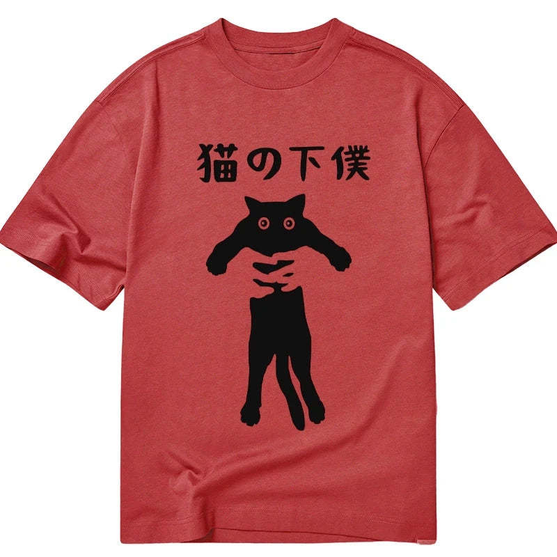 Tokyo-Tiger Cat Servant Japanese Classic T-Shirt