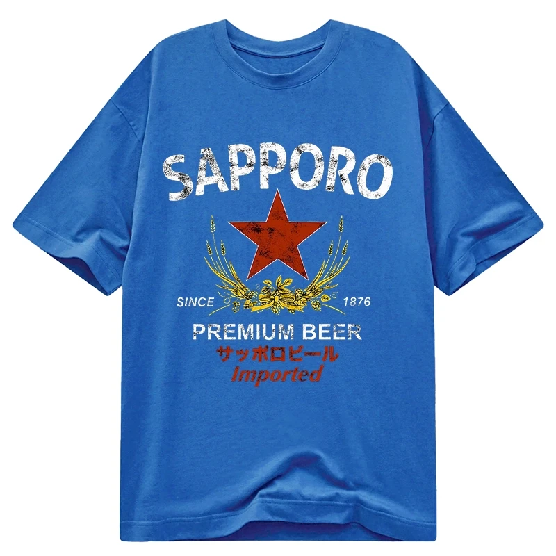 Tokyo-Tiger Sapporo Beer Classic T-Shirt Sale – tokyo-tiger Tokyo-Tiger Sapporo Beer Classic T-Shirt Sale – tokyo-tiger