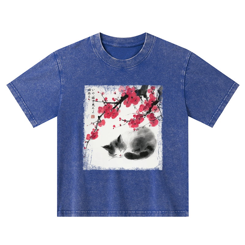 Tokyo-Tiger Ink Wash Painting: A Cat Lying Flat Under The Tree Kids Washed T-Shirt
