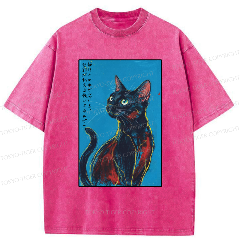 Tokyo-Tiger Silent Vibrations Washed T-Shirt