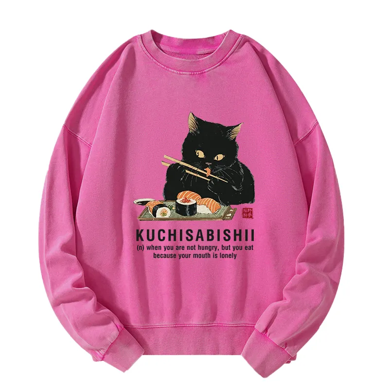 Tokyo-Tiger Cat：Not Hungry, Just Bored Washed Sweatshirt