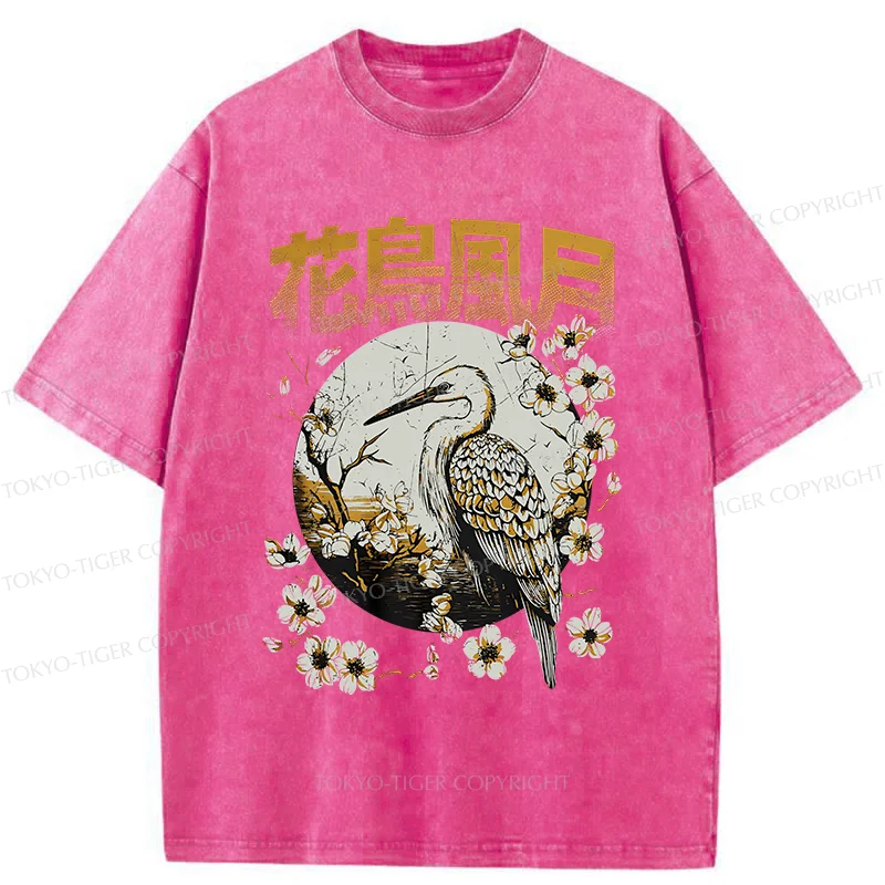 Tokyo-Tiger Flowers Birds Wind And Moon Washed T-Shirt