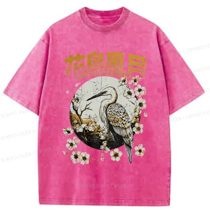 Tokyo-Tiger Flowers Birds Wind And Moon Washed T-Shirt