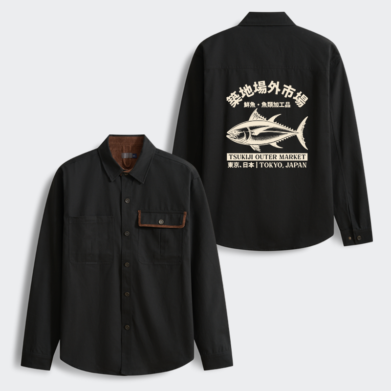 Tokyo-Tiger Japan Tsukiji Fish Market Men's Corduroy Work Jacket