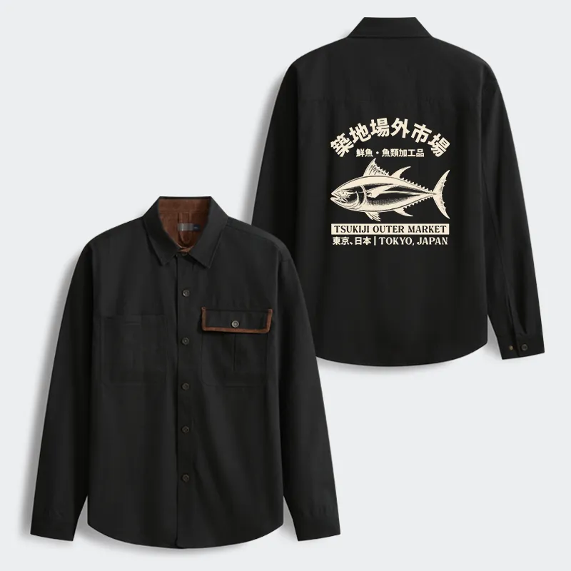 Tokyo-Tiger Japan Tsukiji Fish Market Men's Corduroy Work Jacket