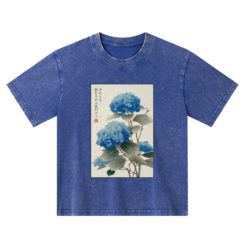 Tokyo-Tiger Ukiyoe Hydrangeas: A Reflection of the Soul Kids Washed T-Shirt