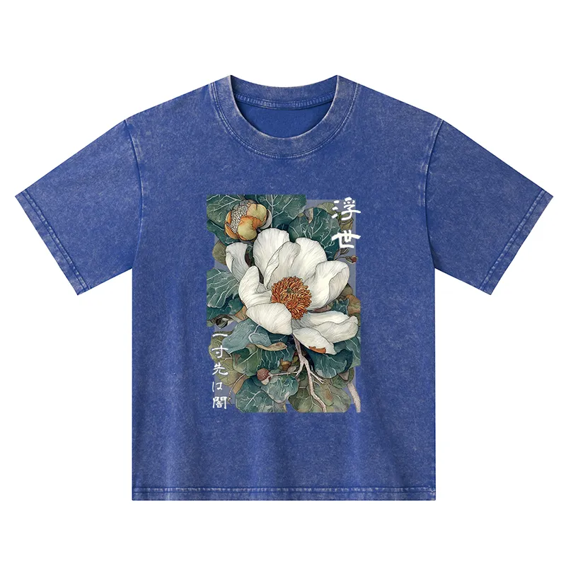 Tokyo-Tiger Ukiyoe Magnolia Flower Poster Kids Washed T-Shirt