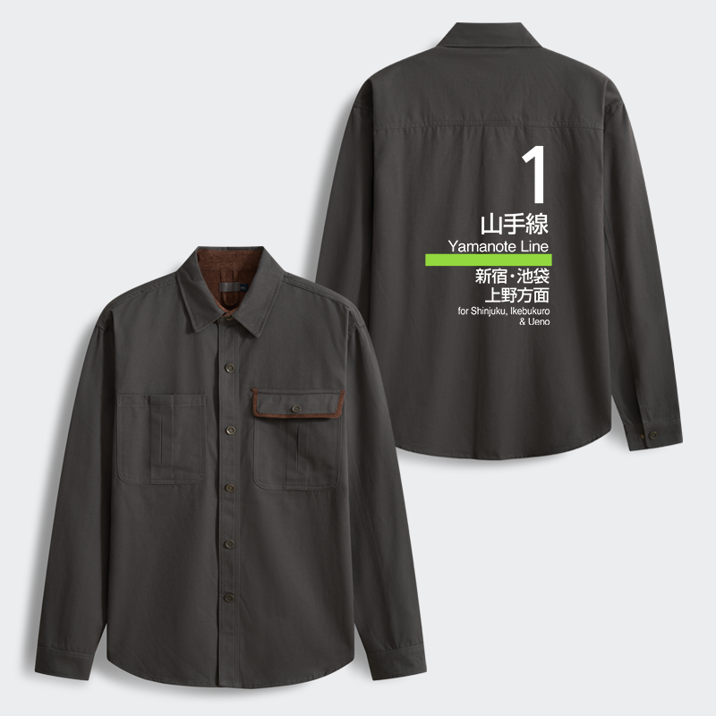 Tokyo-Tiger Tokyo Yamanote Line Platform Sign Men's Corduroy Work Jacket