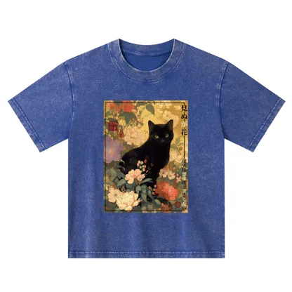 Tokyo-Tiger Reality Is Not As Beautiful As Imagination Kids Washed T-Shirt