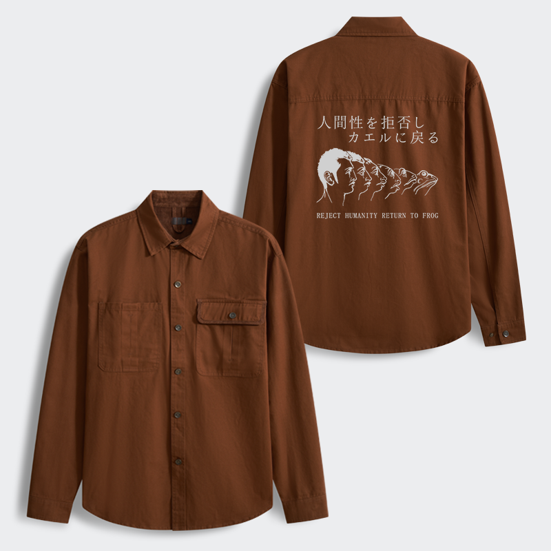 Tokyo-Tiger Return To Frog Men's Corduroy Work Jacket