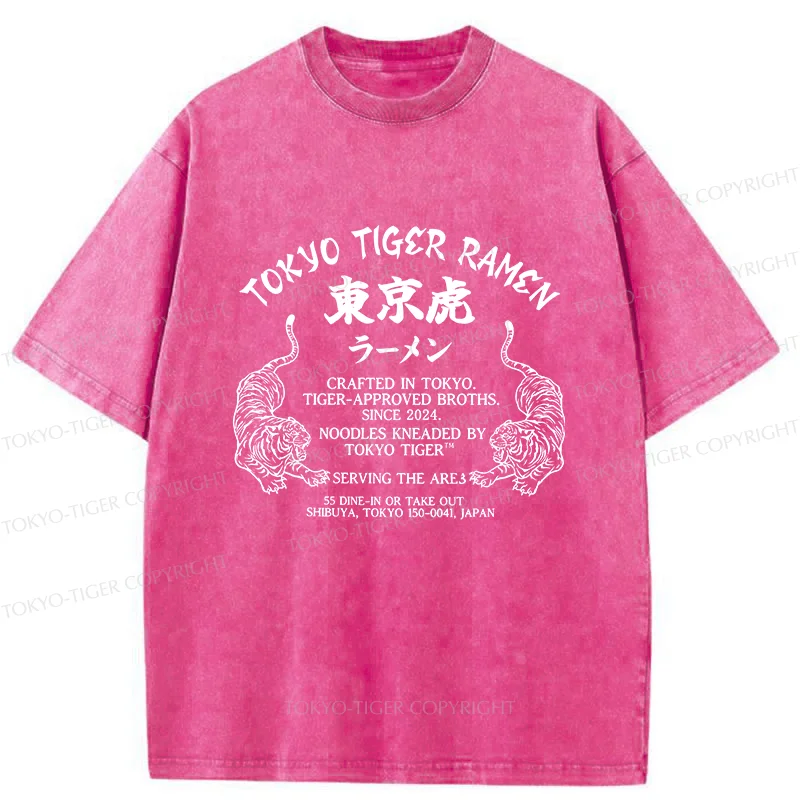 Tokyo-Tiger Retro Tiger Japan Washed T-Shirt