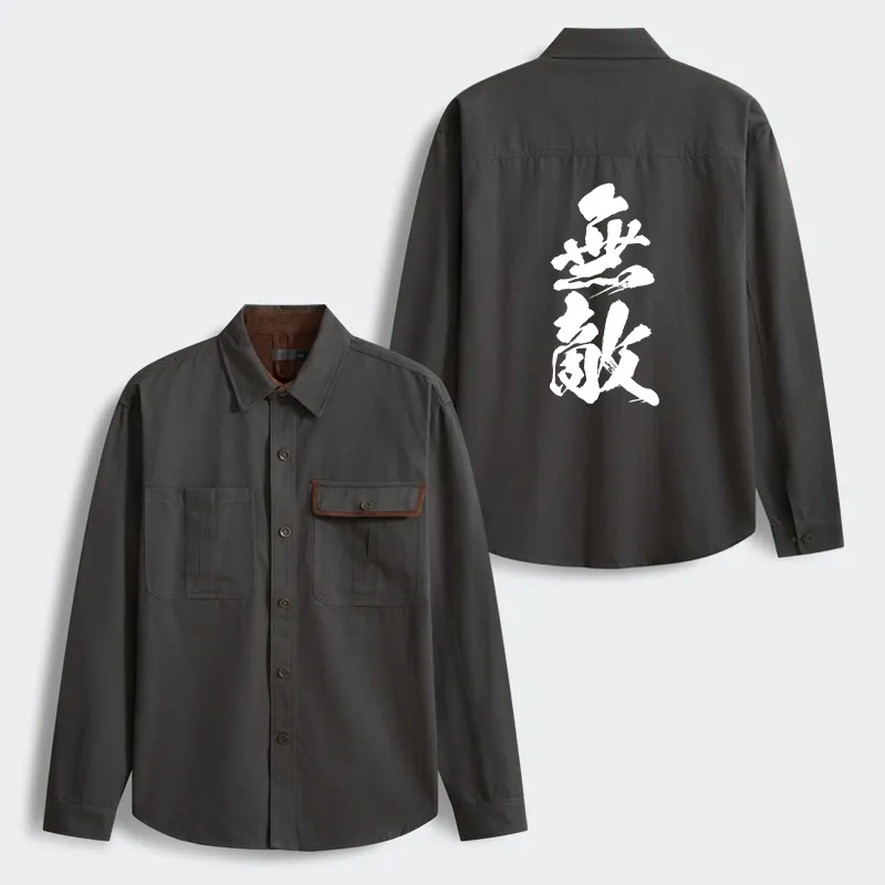 Tokyo-Tiger Invincible Japanese Kanji Men's Corduroy Work Jacket